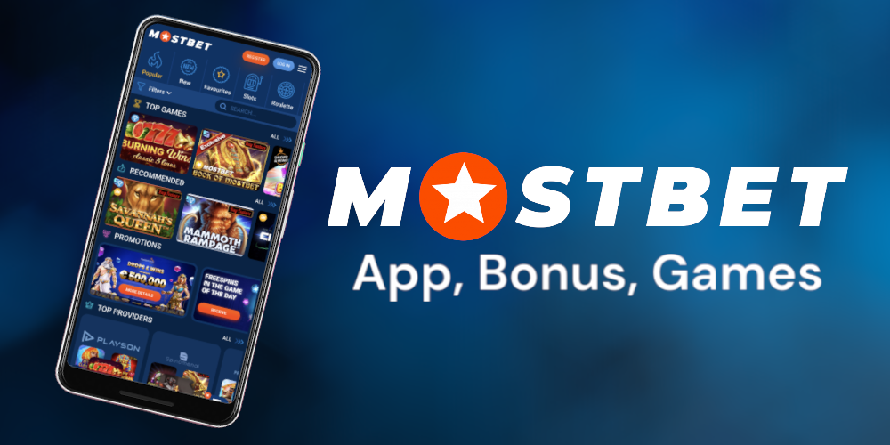 Best Online Casino Strategies 2 Best Online Casino Strategies 2