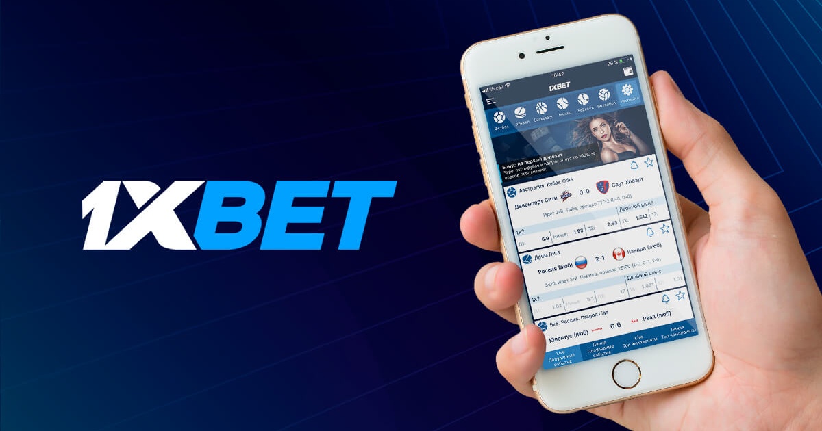 Download 1xBet Korea Download APP for Seamless Betting Download 1xBet Korea Download APP for Seamless Betting